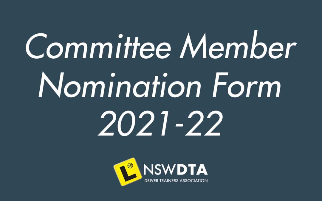 Committee Member Nomination Form 2021-22 (members only)
